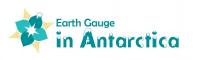 Earth Gauge Antarctica.jpg Earth Gauge Antarctica.jpg